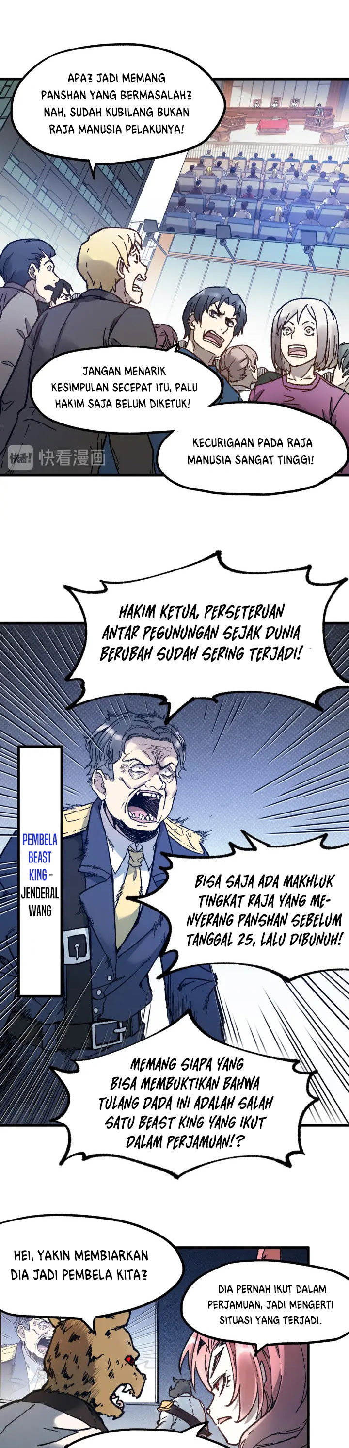 The Sacred Ruins Chapter 103 Gambar 7